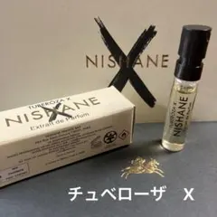 2026年最新】ニシャネ チュベローザの人気アイテム - メルカリ