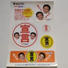 2026年最新】ampm ダウンタウンの人気アイテム - メルカリ