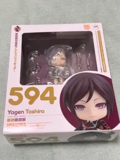 2026年最新】ねんどろいど 薬研藤四郎の人気アイテム - メルカリ