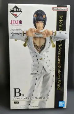 2026年最新】B賞 ブチャラティの人気アイテム - メルカリ