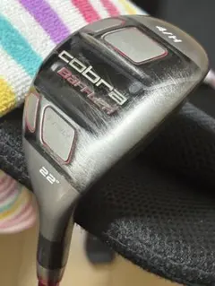 2026年最新】バフラー コブラの人気アイテム - メルカリ