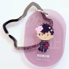 刀剣乱舞 大本丸博 御伴散歩 さくら装備 アクリルタグプレート 豊前江