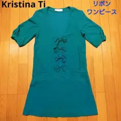 Kristina Ti リボン 半袖 ワンピース クリスティーナ ティのサムネイル