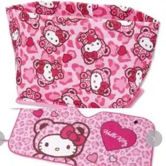 サンリオ　ハローキティ　かご 入れもの ダストボックス carlife_imp338