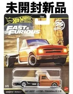 ホットウィール ワイルドスピード 1967 シェビー カスタム C-10