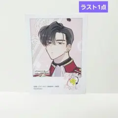 あちゃん様 リクエスト 2点 まとめ商品