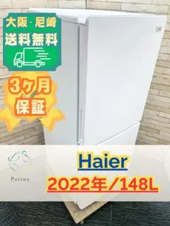 2026年最新】jr-nf148bの人気アイテム - メルカリ