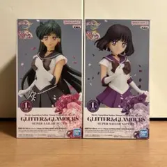 セーラームーン スーパーセーラーサターン スーパーセーラープルート 2個セット