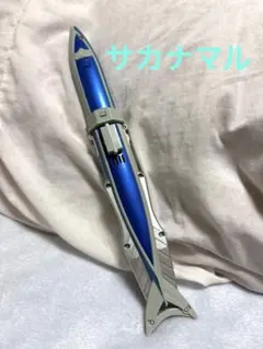 Item thumbnail for item 2b497b22-e9c4-4538-8a65-bfab36023c75