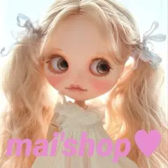 カスタムブライス 海外作家様 アルビノ 美人さん 魅力的 フルセット