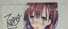 ふみぃ様 リクエスト 4点 まとめ商品