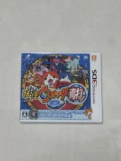 妖怪ウォッチ2 元祖 ニンテンドー3DS