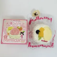 2025年最新】メロジョイスクイーズの人気アイテム - メルカリ
