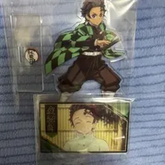 鬼滅の刃 炭治郎 アクリルスタンド　全集中展　無限列車編・遊郭編