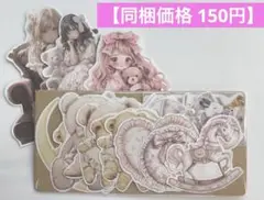 ゆめかわ工房 ダイカット くまちゃん