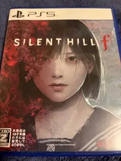 SILENT HILL f サイレントヒルf PS5ソフト
