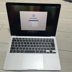【美品】MacBook Air（M1,2020） 13.3㌅ バッテリー良好