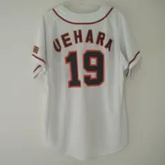 2025年最新】上原 ユニフォームの人気アイテム - メルカリ