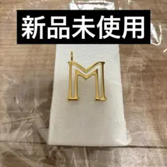 未使用　Chloe クロエ　チャーム　２個セット 未使用Chloe クロエチャーム2個セット