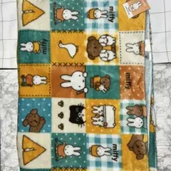 ミッフィー　裏ボアひざ掛け　ブランケット　継ぎはぎ風グリーン