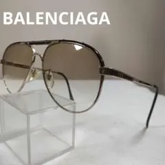 Item thumbnail for item b59cfda2-c52e-4243-ae36-80375324cf62