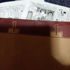 りらぼ〜様 リクエスト 2点 まとめ商品