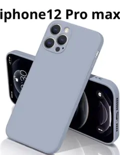 iphone12 Pro max ケース シリコン 耐衝撃