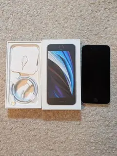 Apple iPhone SE（第2世代） ホワイト 本体