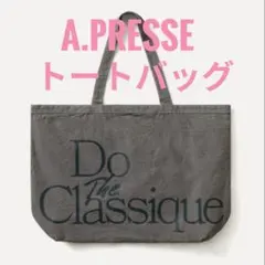 2026年最新】a.presse メンズバッグの人気アイテム - メルカリ