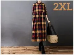 シャツワンピース　チェック　ロングワンピース　長袖　ゆったり　体型カバー　赤系