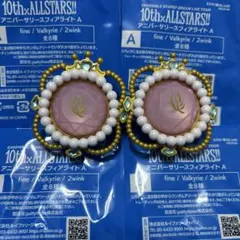 あんスタ スタライ10th スフィアライト リンライ 姫宮桃李