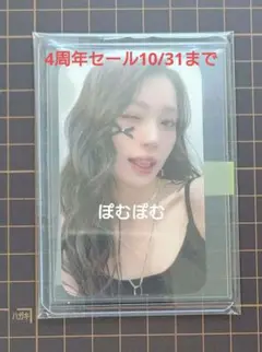 Kep1er シャオティン whosfan オフライン ラキドロ カフェ