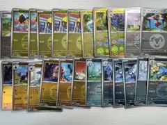 ポケカ タイプミラー ボールミラー マスボ まとめ売り 37枚