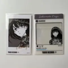 SAKAMOTODAYS サカモトデイズ 大佛 フォトカ タワレコカフェ