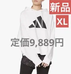 【新品タグ】アディダス　adidas バックジップ　プルオーバーパーカー　XL