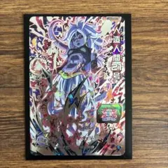 2025年最新】ドラゴンボールヒーローズ 人造人間21号の人気アイテム