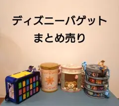 ディズニー ポップコーンバケット 4点まとめ売り（ラプンツェル 他）