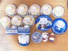 【24日まで割引中4900→4500】ディアダニエル　ダニエルグッズまとめ