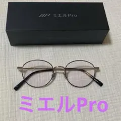 TKZ ミエル Pro 老眼鏡 男女兼用 - メルカリ