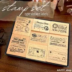 木製スタンプ8個　ビンテージ　ゴム印　コラージュ素材　手帳デコ　レトロ　ギフト