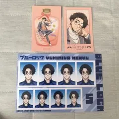 【未使用】ブルーロック＊バレエコアイラストカード・証明写真セット(雪宮)