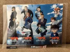 名探偵コナン 映画ハイウェイの堕天使⭐︎しおり - メルカリ