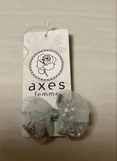 【新品】アクシーズファムキッズ　ヘアピン
