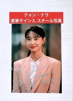 へいでん様 リクエスト 2点 まとめ商品