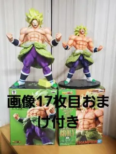 【新品】ブロリー フィギュア まとめ売り 22点 BANDAI 【26.01月販売分】S.H.Figuarts 『ドラゴンボールZ』ブロリー