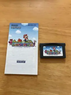 GBA スーパーマリオアドバンス （取扱説明書付き）ゲームボーイアドバンス