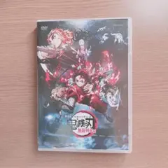 劇場版 鬼滅の刃 無限列車編('20アニプレックス/集英社/ufotable)