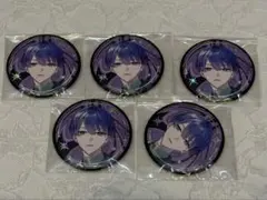メルカリ