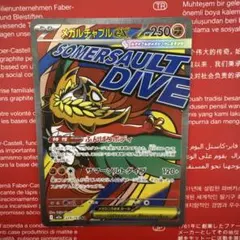 りょんん@様 リクエスト 3点 まとめ商品