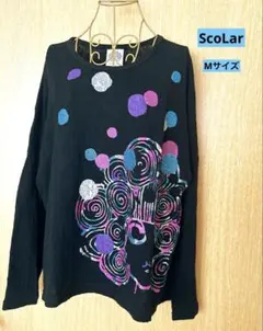 レオナール LEONARD ニット トップス 花柄 フルーツ 総柄 長袖 M